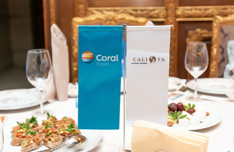 Coral MICE Business Breakfast 2020