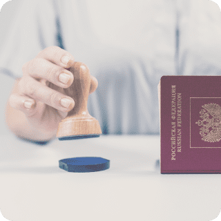 Информация по визам