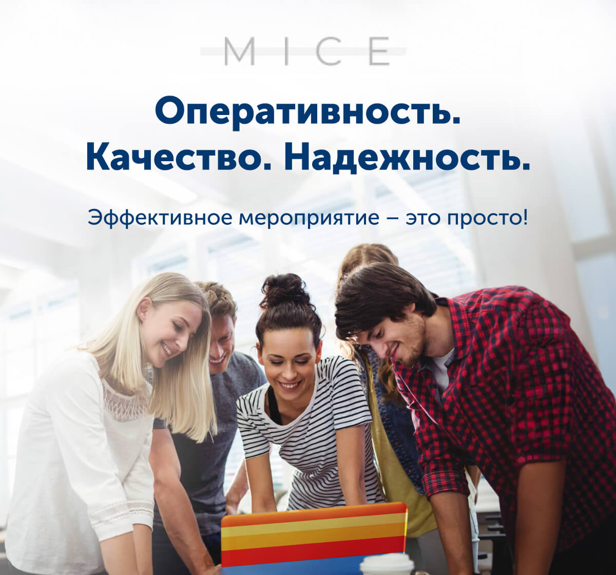Официальный сайт туроператора CORAL TRAVEL. Поиск и подбор туров от ...