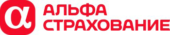 Страхование туристов АльфаСтрахование