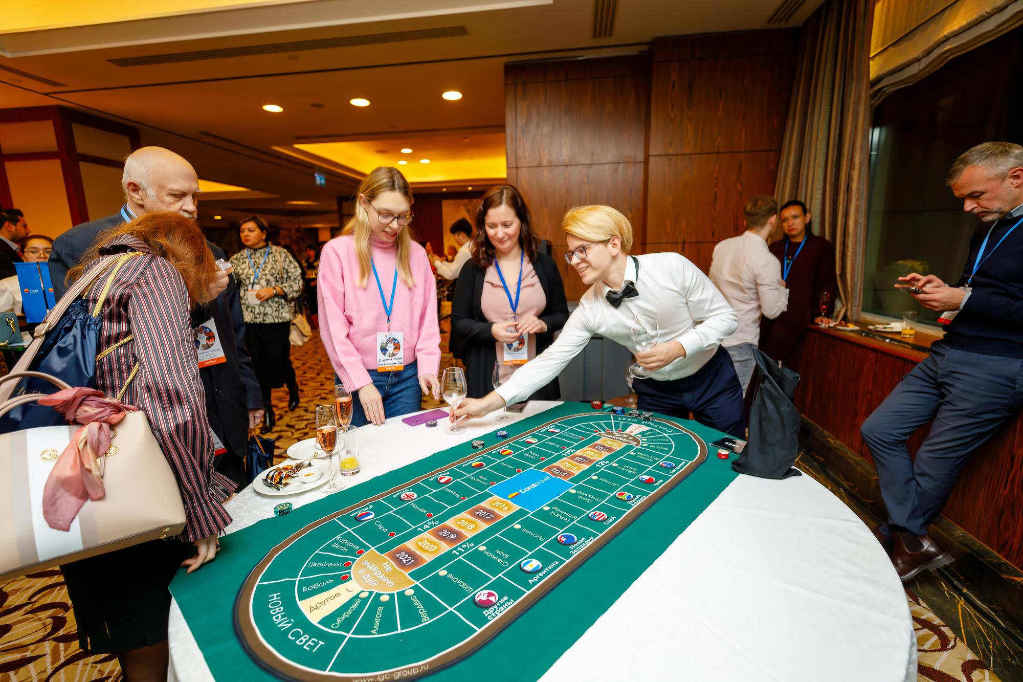 MICE Workshop 2023