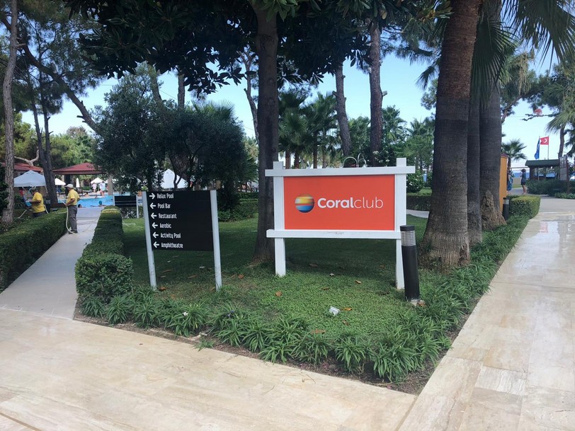 Кому в Турции доверяет своих туристов Coral Travel